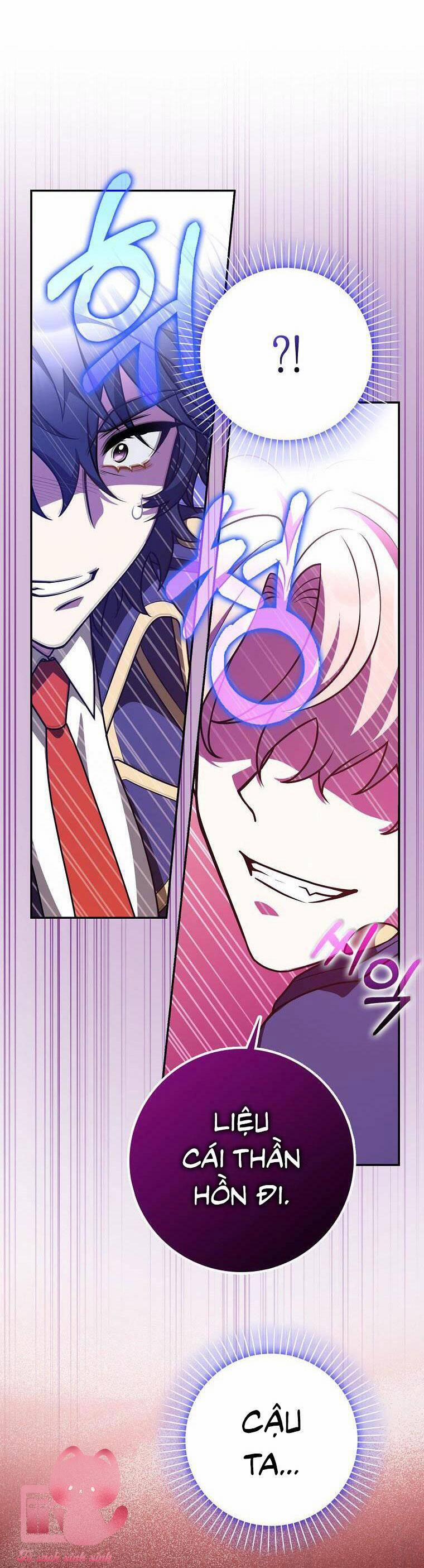 Tôi Thề Chúng Ta Chỉ Là Bạn 25 trang 60