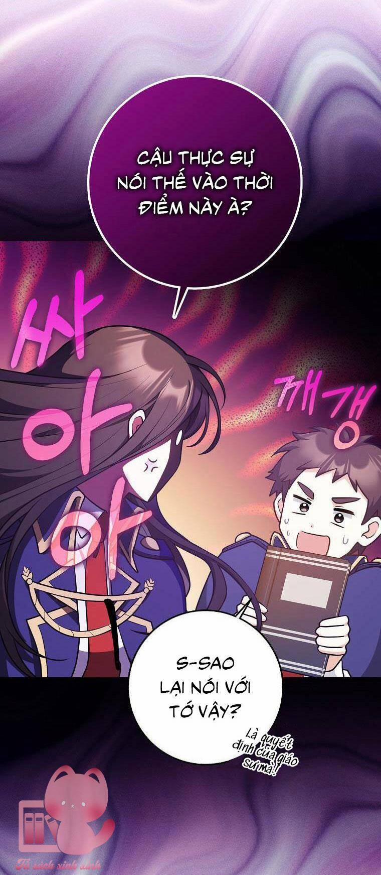 Tôi Thề Chúng Ta Chỉ Là Bạn 26 trang 17