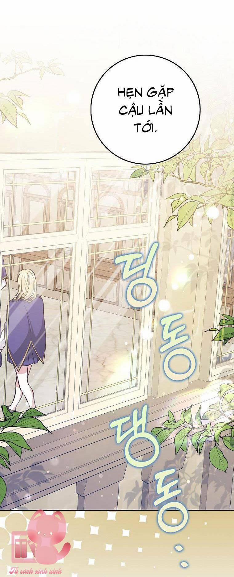 Tôi Thề Chúng Ta Chỉ Là Bạn 28 trang 25