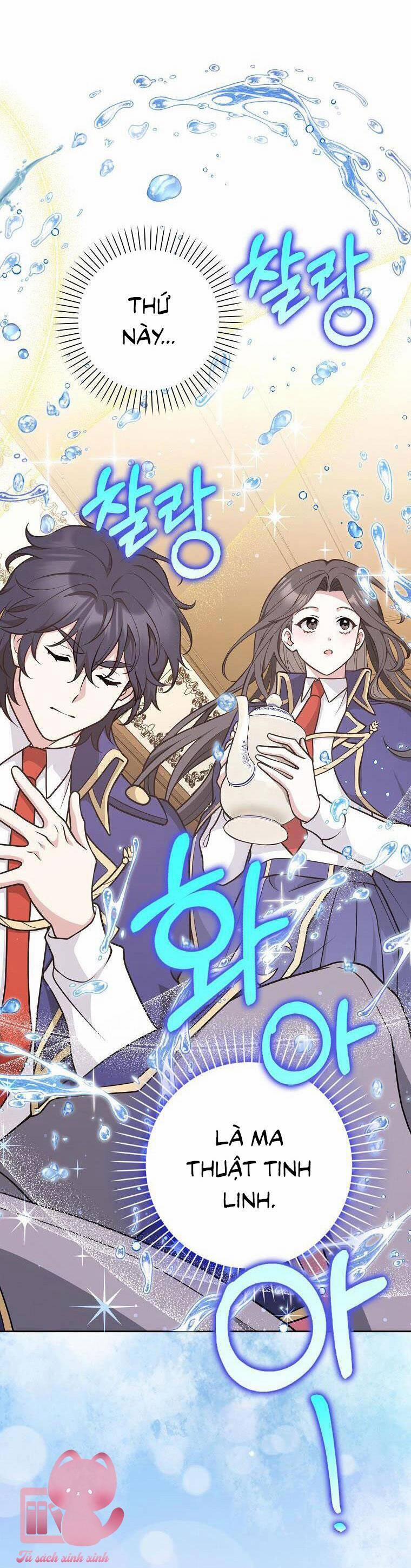 Tôi Thề Chúng Ta Chỉ Là Bạn 29 trang 25