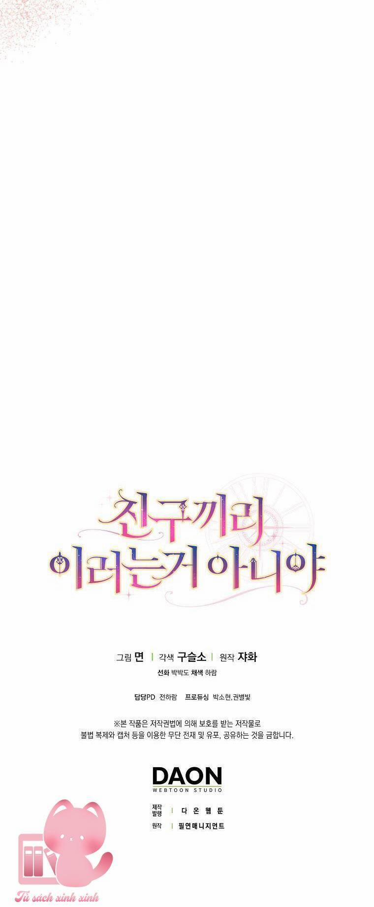 Tôi Thề Chúng Ta Chỉ Là Bạn 29 trang 67