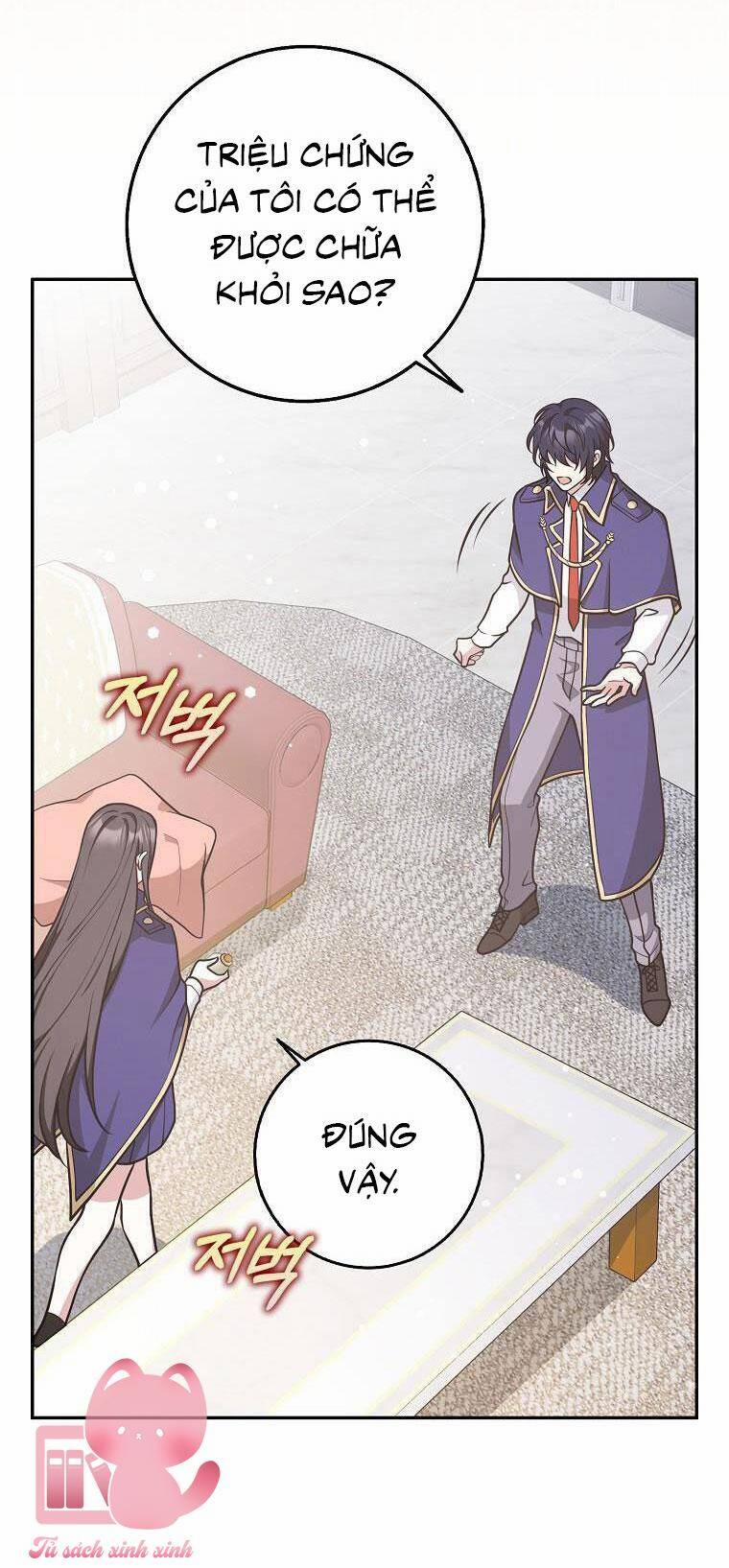 Tôi Thề Chúng Ta Chỉ Là Bạn 30 trang 31