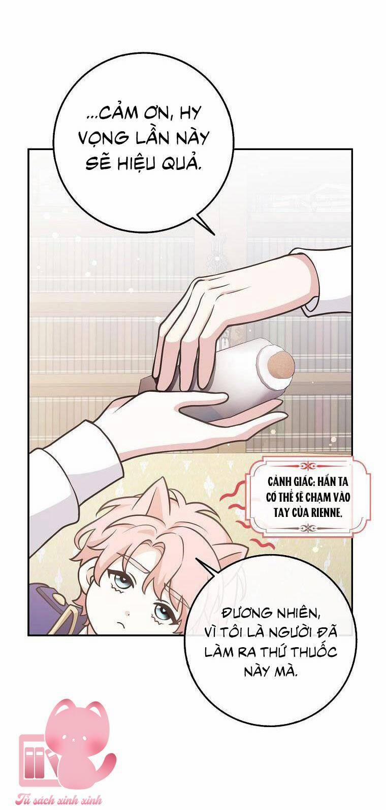 Tôi Thề Chúng Ta Chỉ Là Bạn 30 trang 44