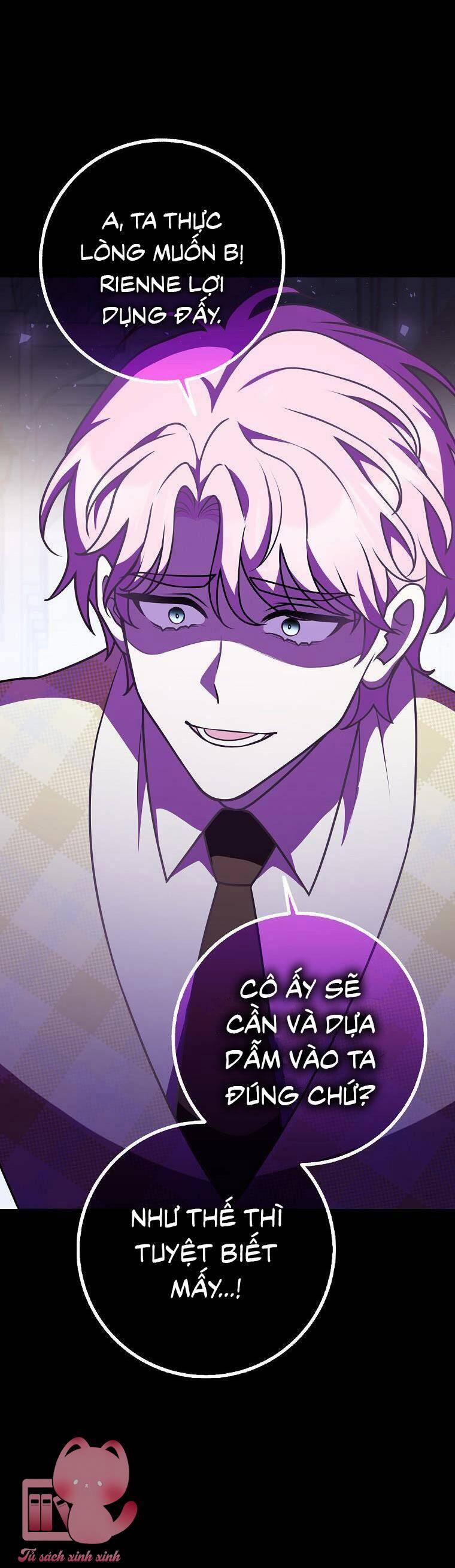 Tôi Thề Chúng Ta Chỉ Là Bạn 32 trang 63