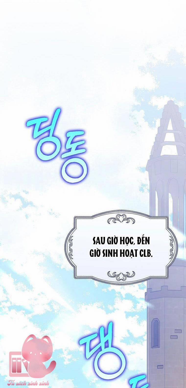 Tôi Thề Chúng Ta Chỉ Là Bạn 33 trang 33