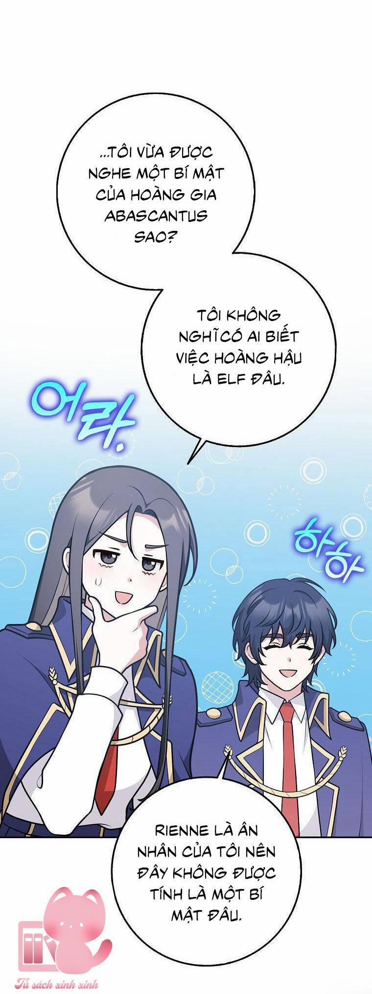 Tôi Thề Chúng Ta Chỉ Là Bạn 33 trang 46