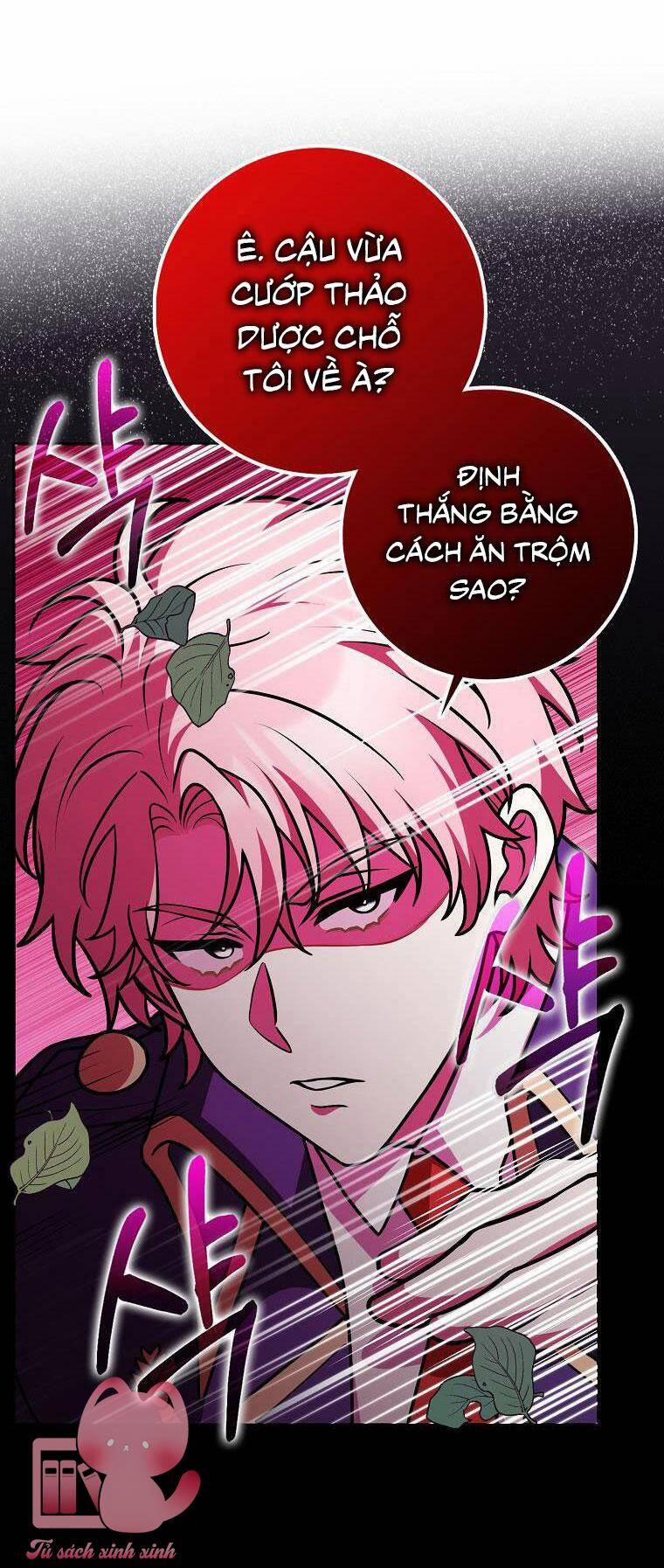 Tôi Thề Chúng Ta Chỉ Là Bạn 34 trang 15