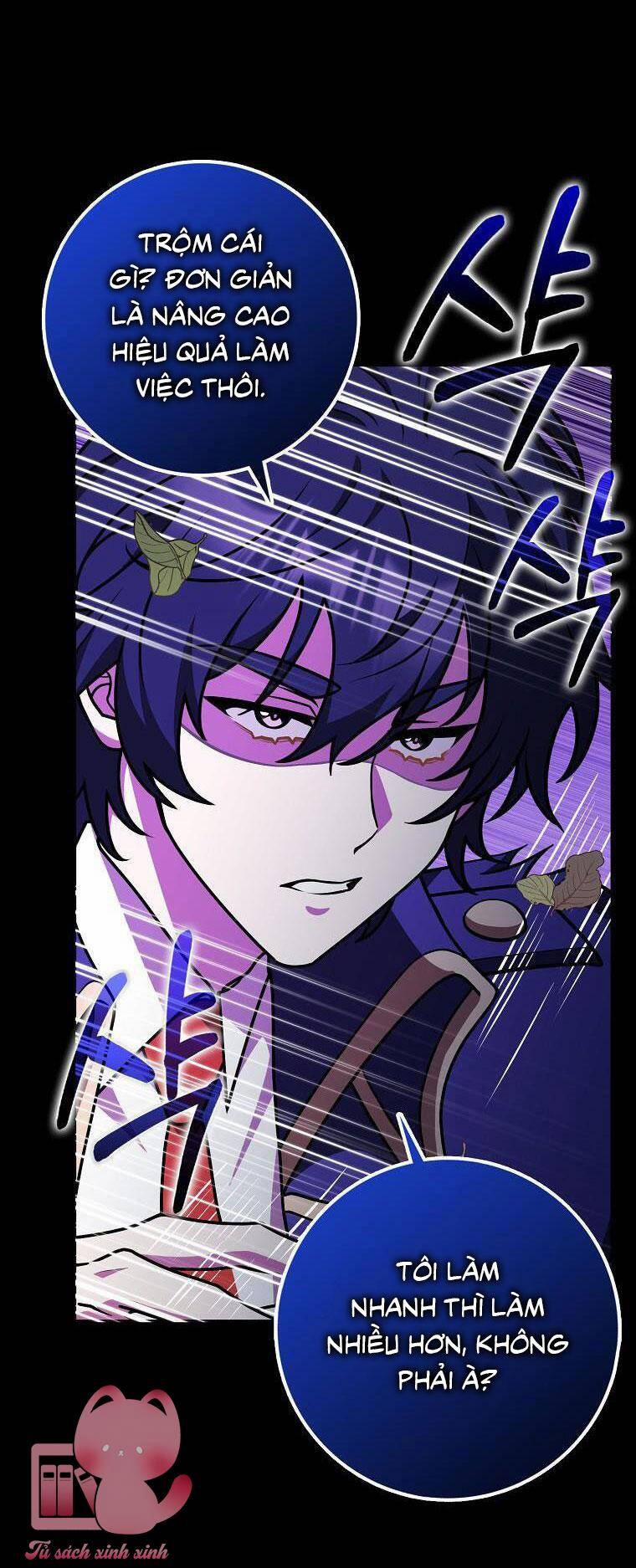 Tôi Thề Chúng Ta Chỉ Là Bạn 34 trang 16