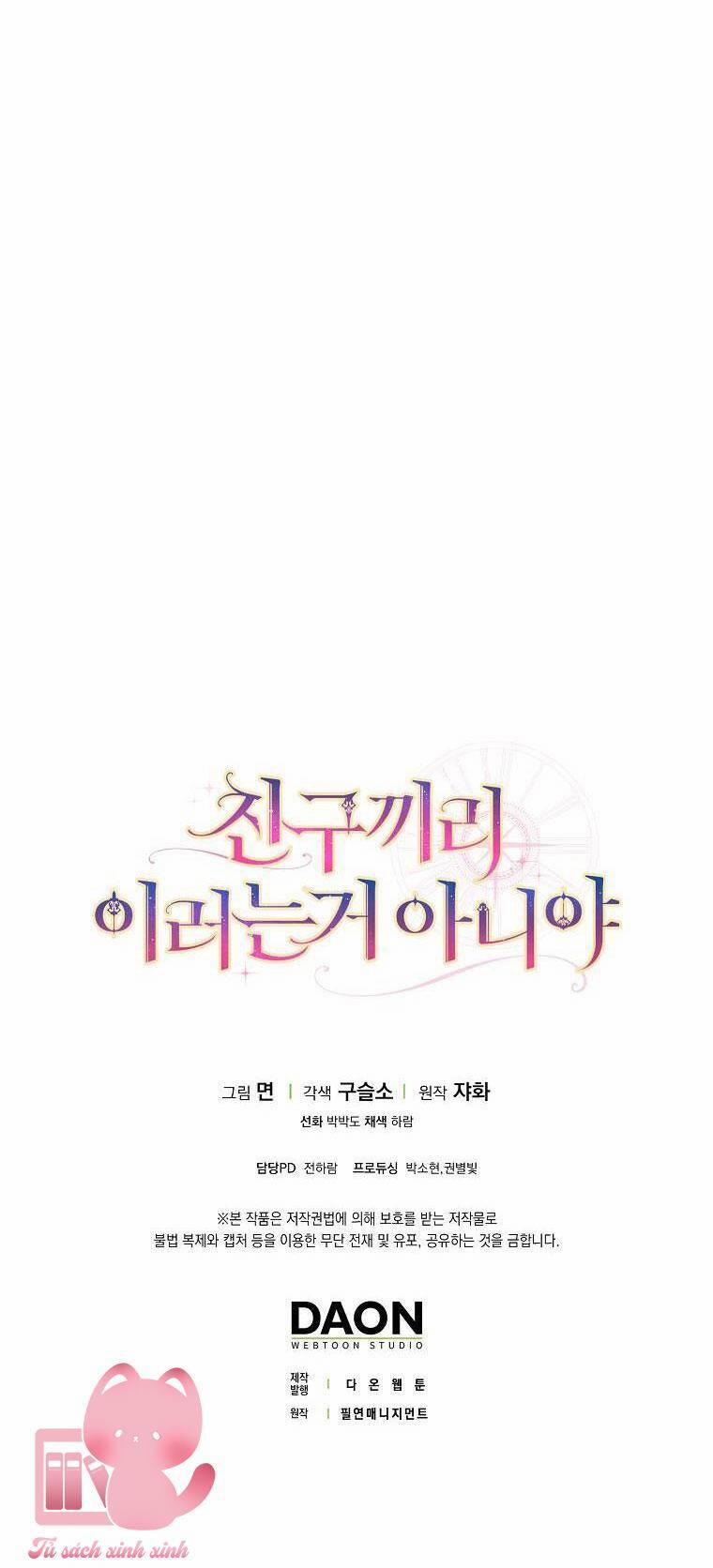 Tôi Thề Chúng Ta Chỉ Là Bạn 35 trang 69