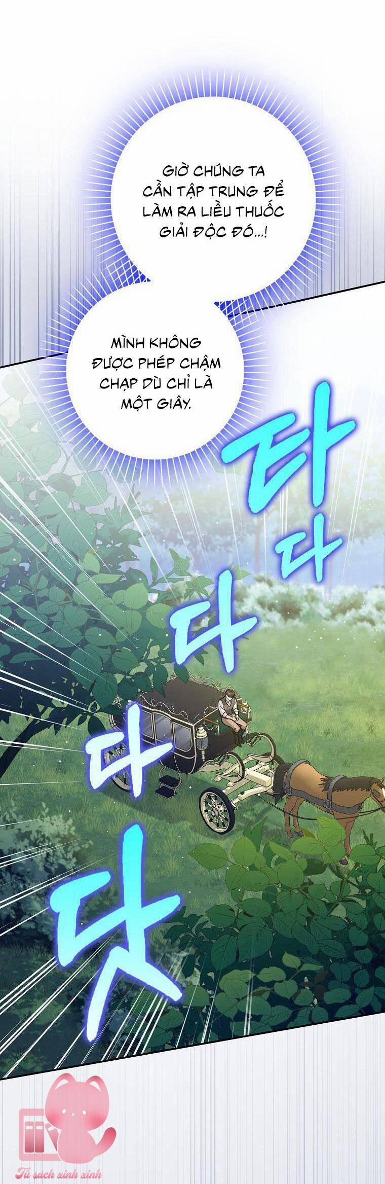 Tôi Thề Chúng Ta Chỉ Là Bạn 37 trang 17