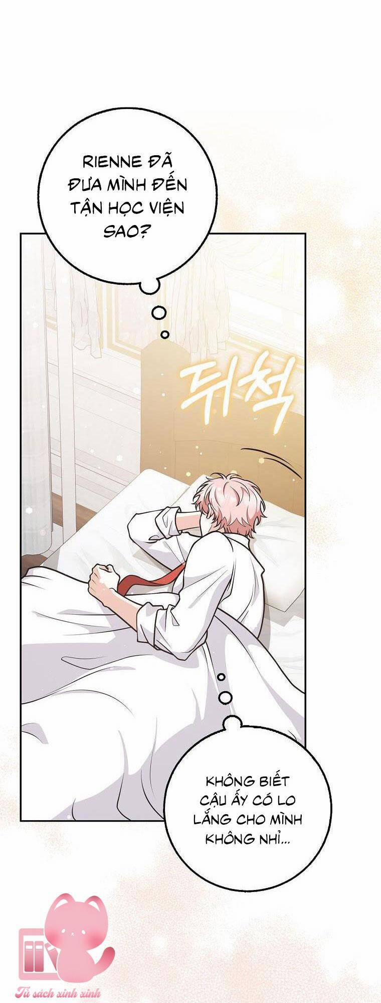 Tôi Thề Chúng Ta Chỉ Là Bạn 37 trang 27