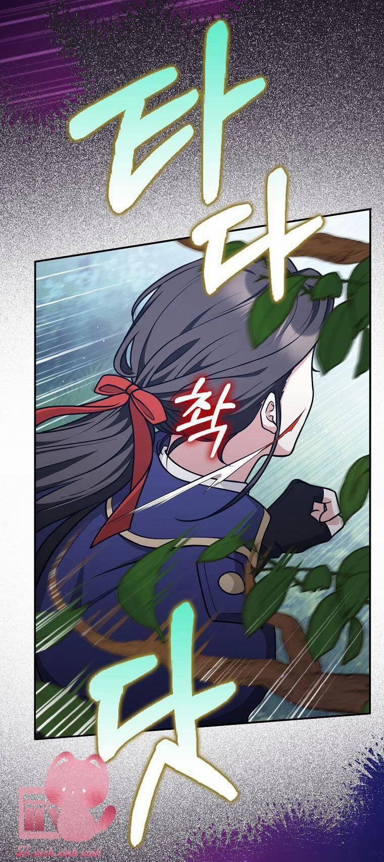 Tôi Thề Chúng Ta Chỉ Là Bạn 37 trang 5