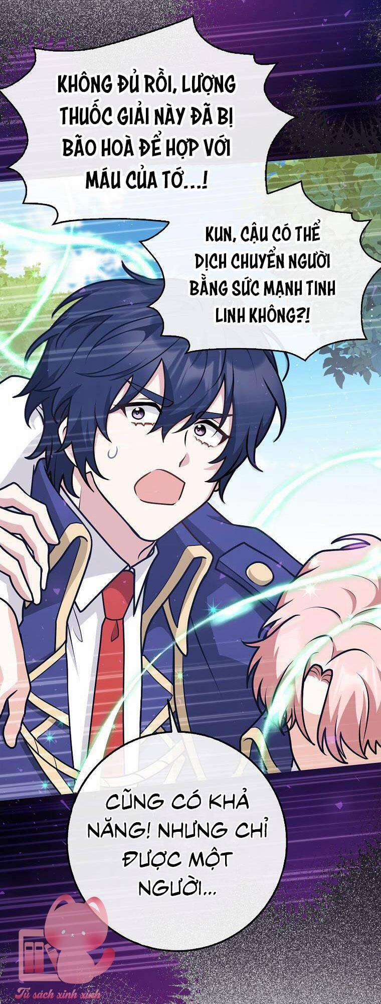 Tôi Thề Chúng Ta Chỉ Là Bạn 37 trang 6