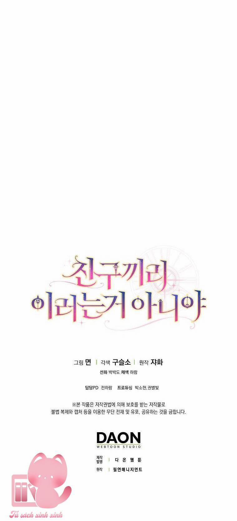 Tôi Thề Chúng Ta Chỉ Là Bạn 38 trang 61