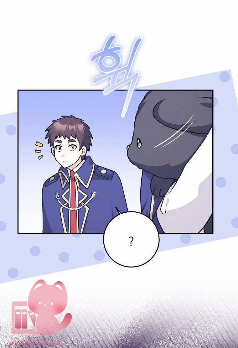 Tôi Thề Chúng Ta Chỉ Là Bạn 39 trang 34