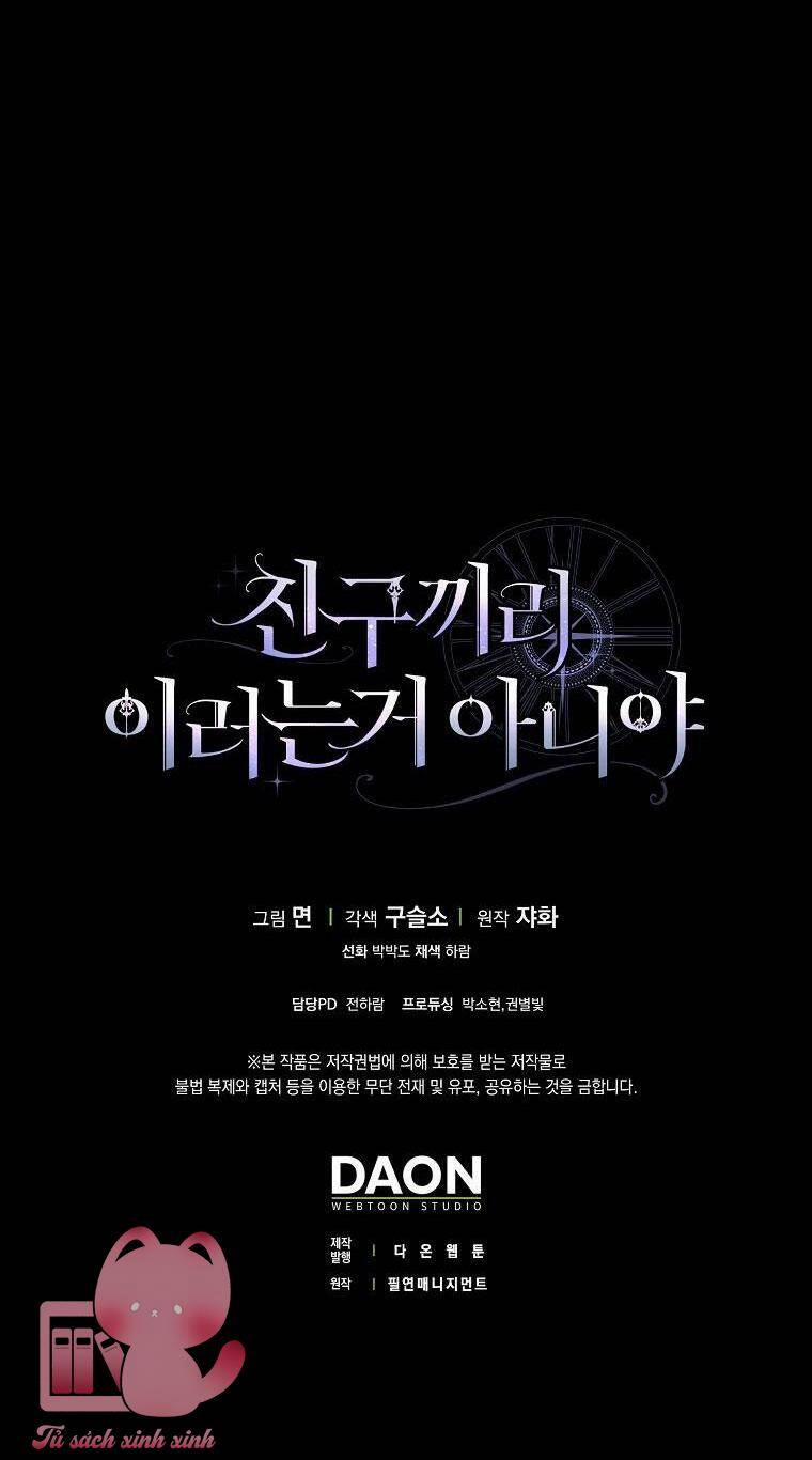 Tôi Thề Chúng Ta Chỉ Là Bạn 4 trang 70