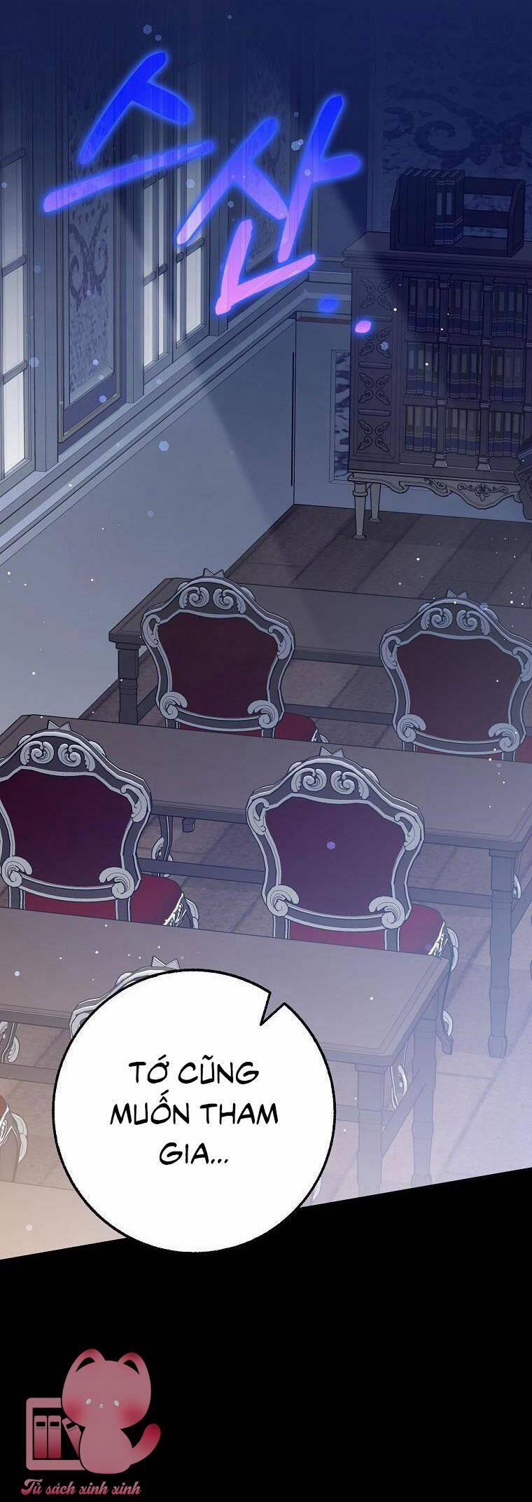 Tôi Thề Chúng Ta Chỉ Là Bạn 40 trang 58