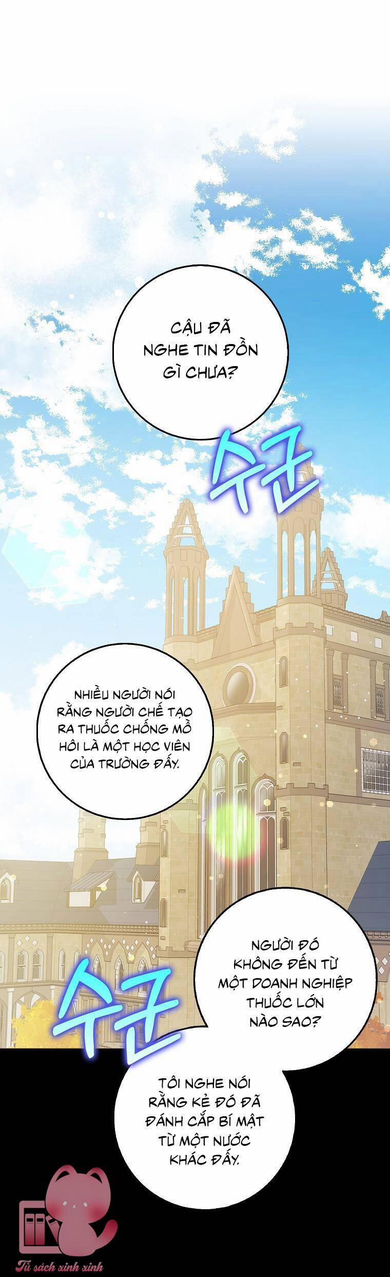 Tôi Thề Chúng Ta Chỉ Là Bạn 41 trang 1