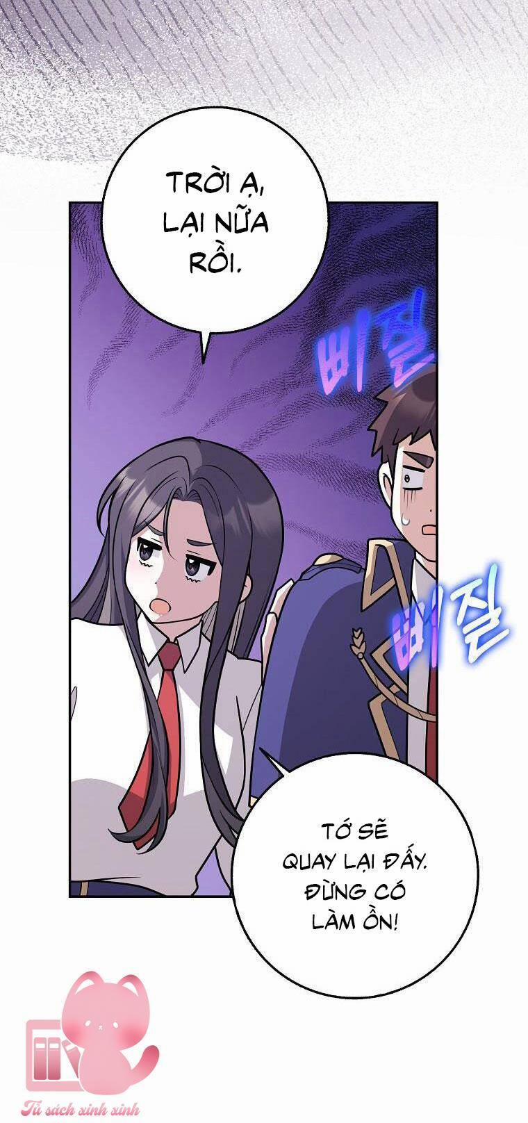 Tôi Thề Chúng Ta Chỉ Là Bạn 41 trang 33