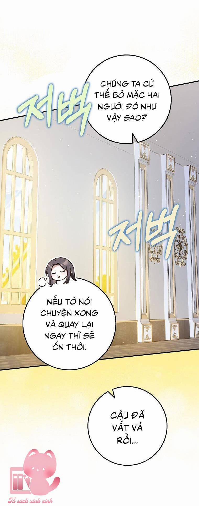 Tôi Thề Chúng Ta Chỉ Là Bạn 41 trang 34