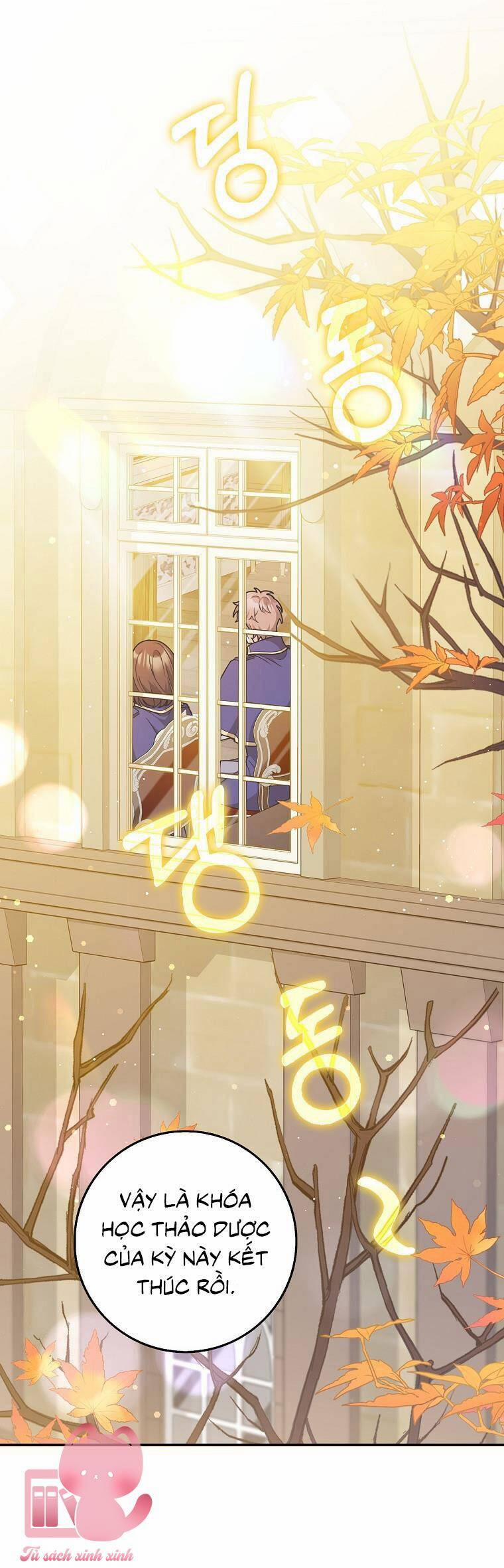 Tôi Thề Chúng Ta Chỉ Là Bạn 42 trang 1