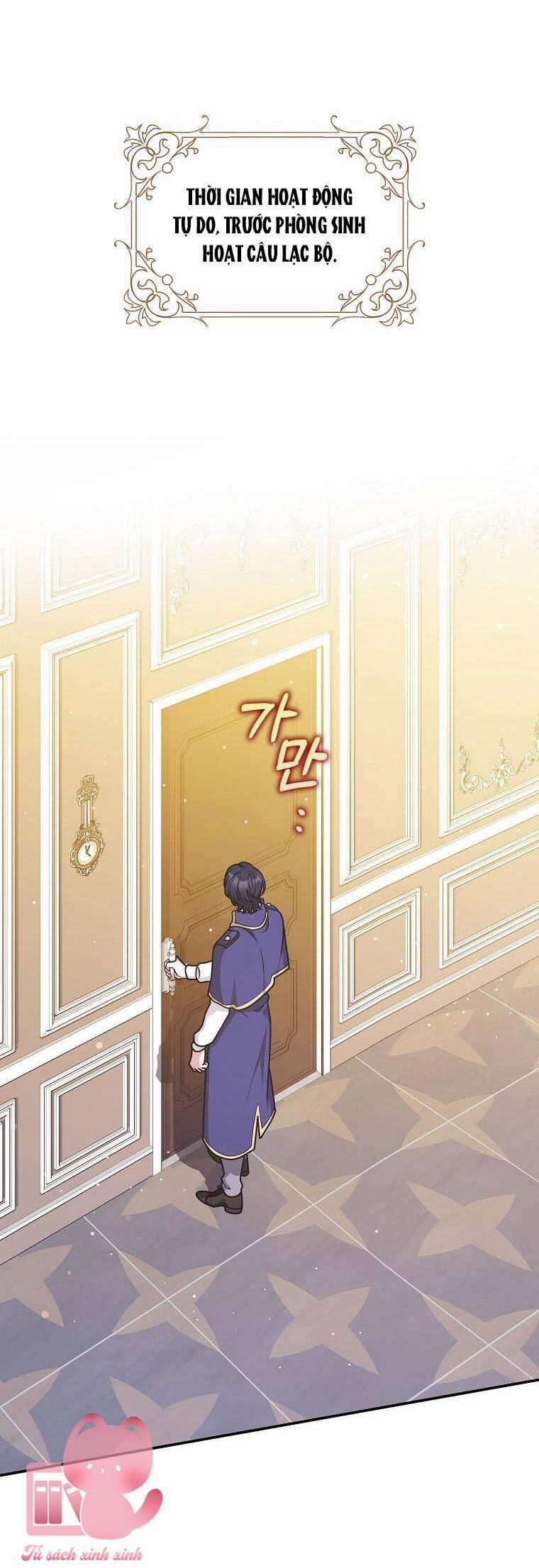 Tôi Thề Chúng Ta Chỉ Là Bạn 42 trang 31