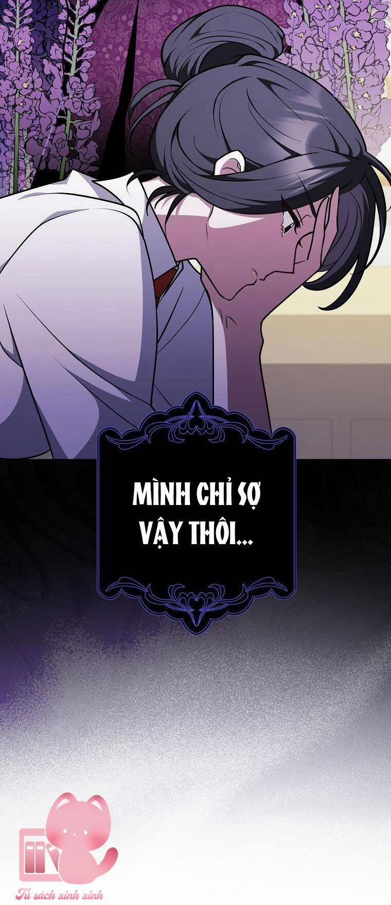 Tôi Thề Chúng Ta Chỉ Là Bạn 43 trang 13