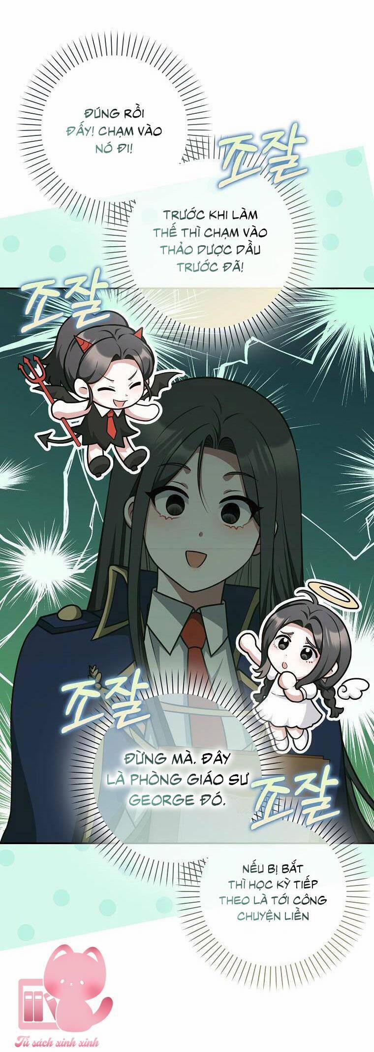 Tôi Thề Chúng Ta Chỉ Là Bạn 43 trang 32