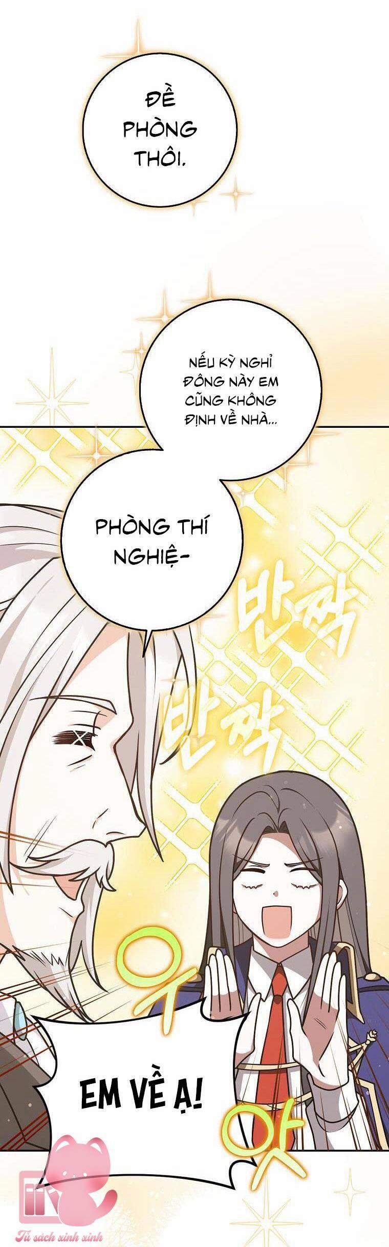 Tôi Thề Chúng Ta Chỉ Là Bạn 44 trang 12