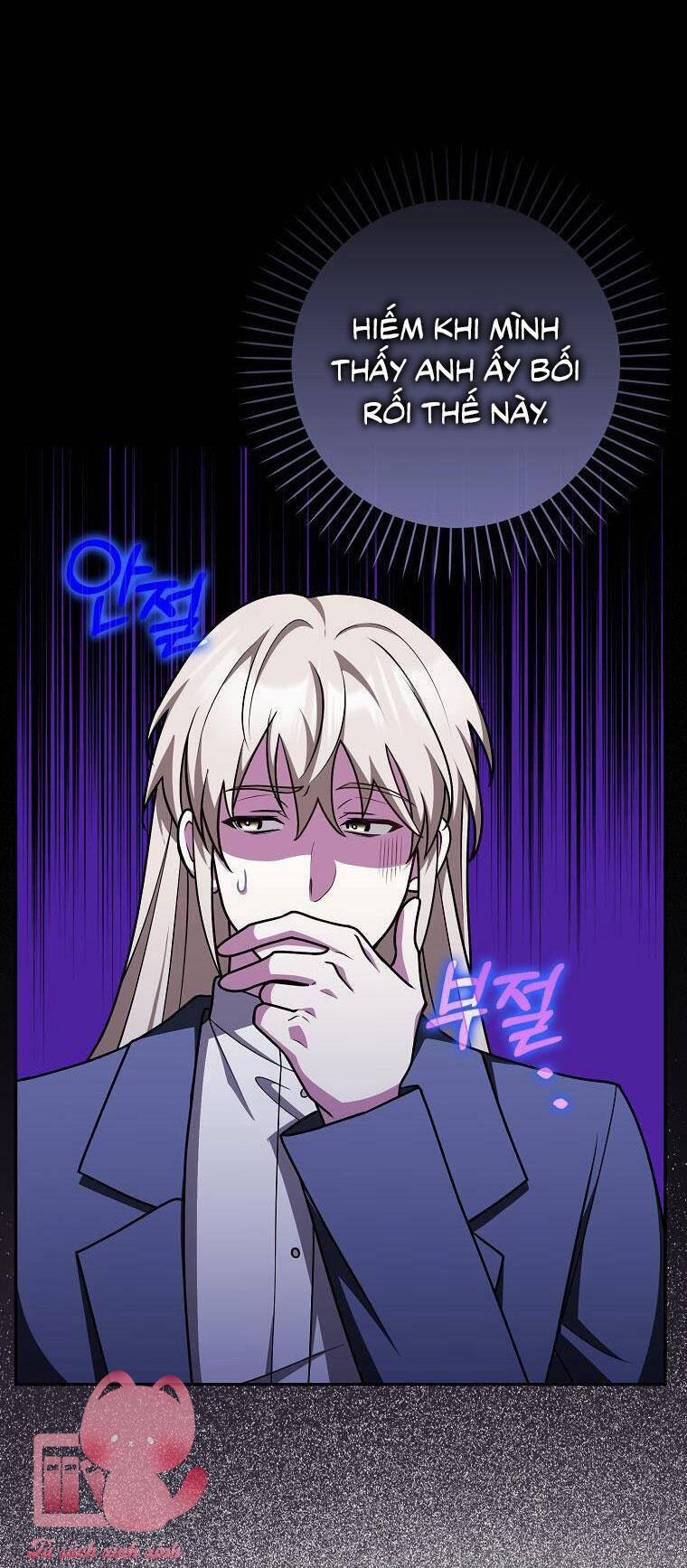 Tôi Thề Chúng Ta Chỉ Là Bạn 44 trang 19