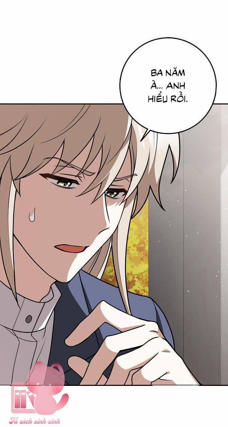 Tôi Thề Chúng Ta Chỉ Là Bạn 44 trang 21