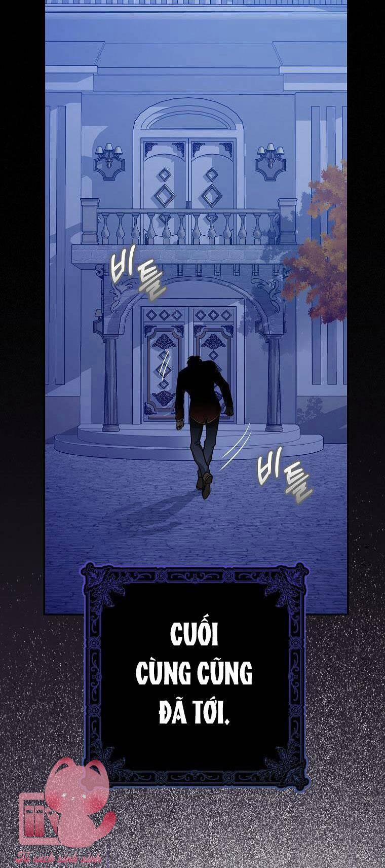 Tôi Thề Chúng Ta Chỉ Là Bạn 45 trang 43