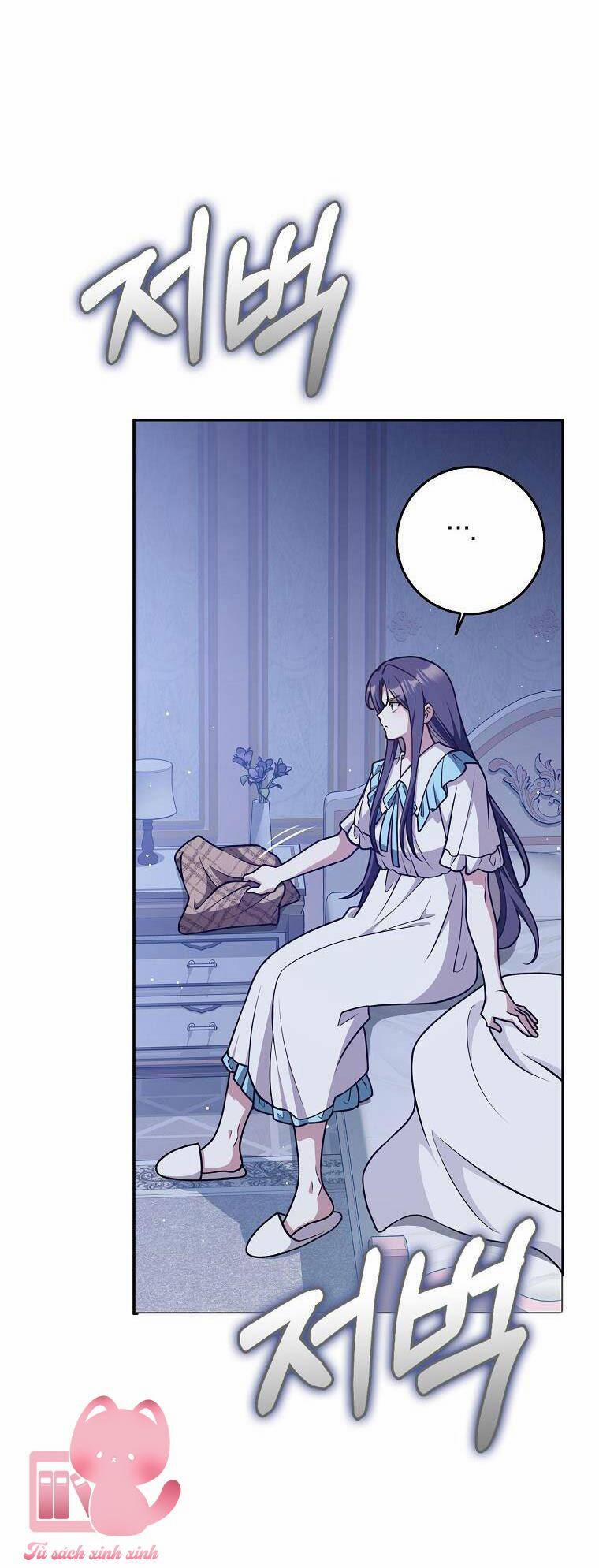 Tôi Thề Chúng Ta Chỉ Là Bạn 45 trang 47