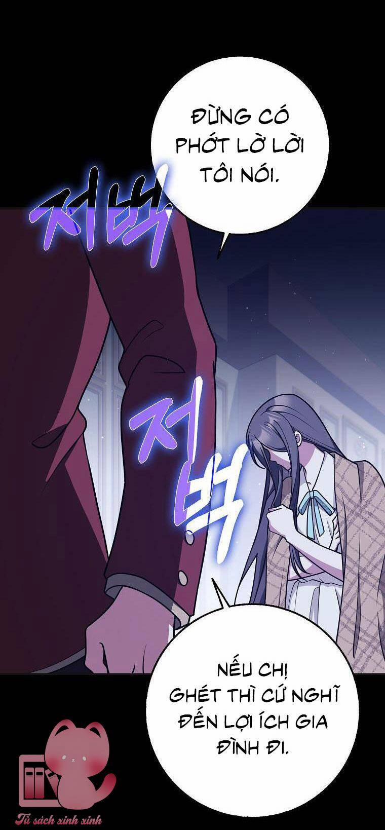 Tôi Thề Chúng Ta Chỉ Là Bạn 46 trang 36