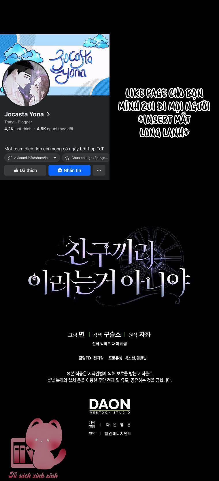 Tôi Thề Chúng Ta Chỉ Là Bạn 46 trang 71