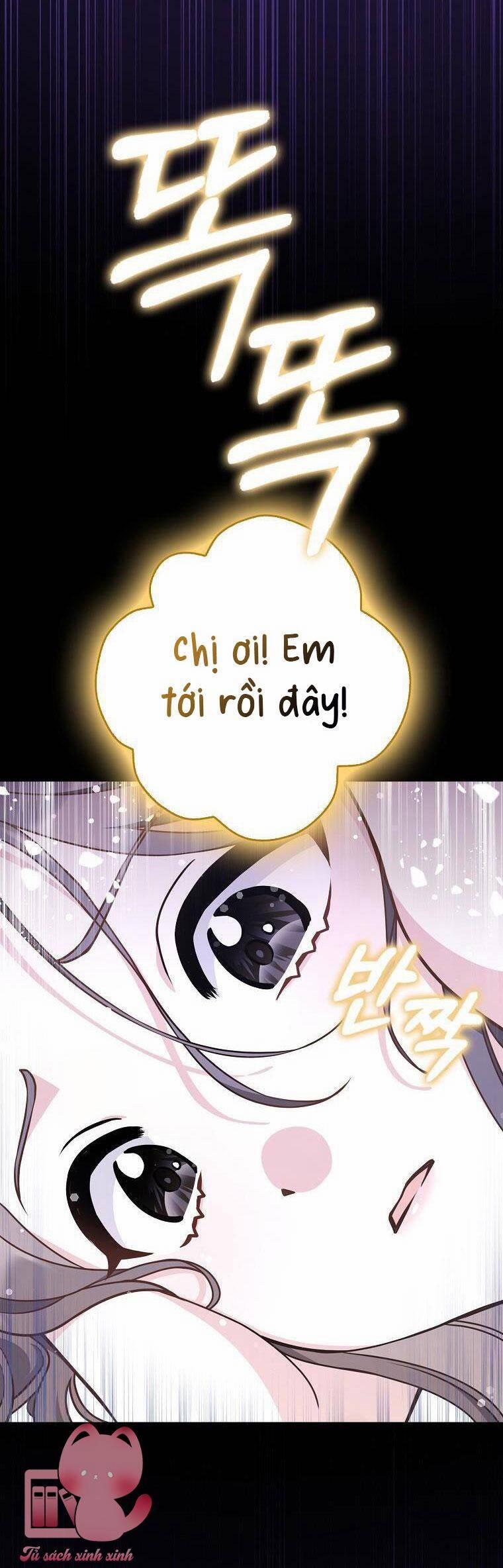 Tôi Thề Chúng Ta Chỉ Là Bạn 47 trang 21