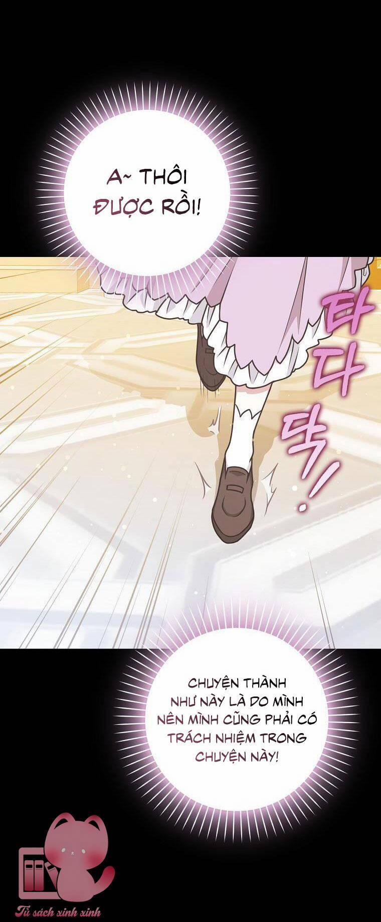 Tôi Thề Chúng Ta Chỉ Là Bạn 48 trang 39