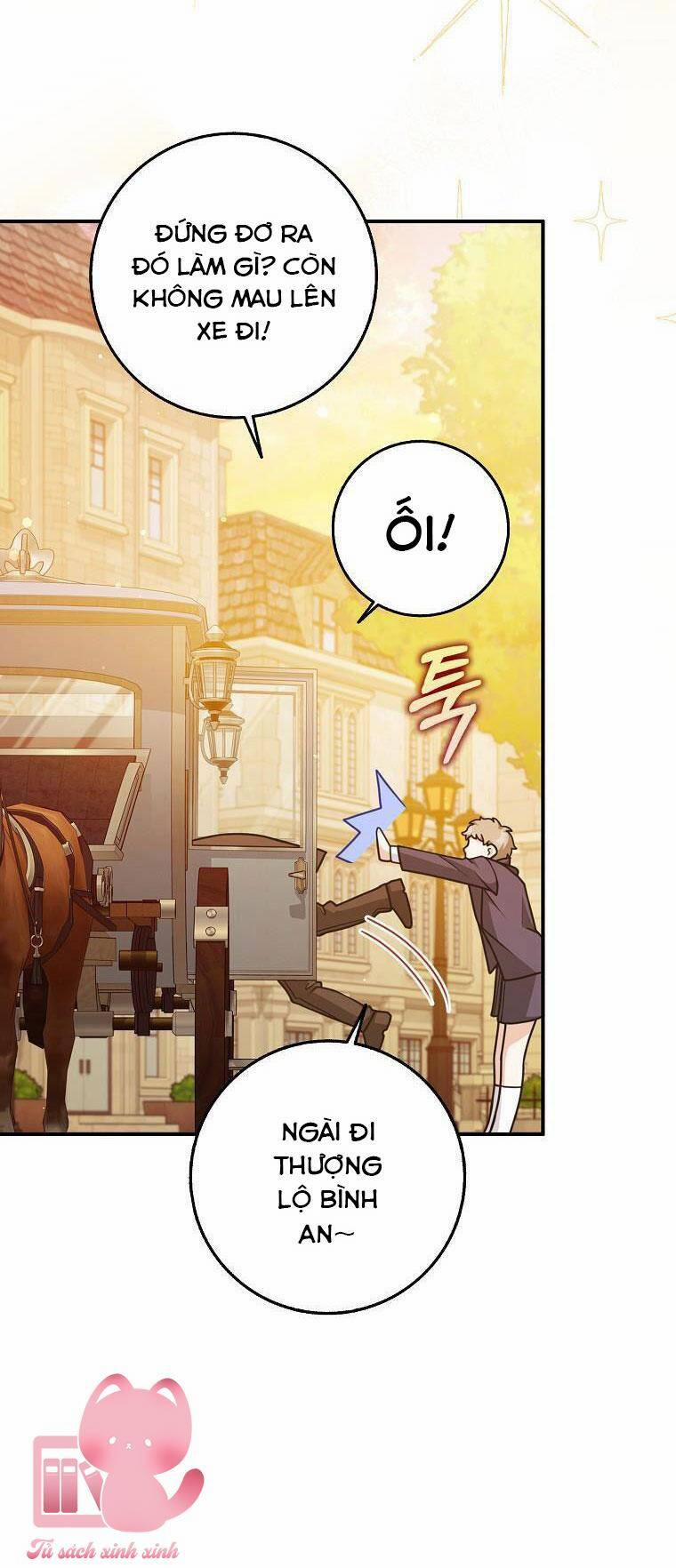 Tôi Thề Chúng Ta Chỉ Là Bạn 49 trang 17