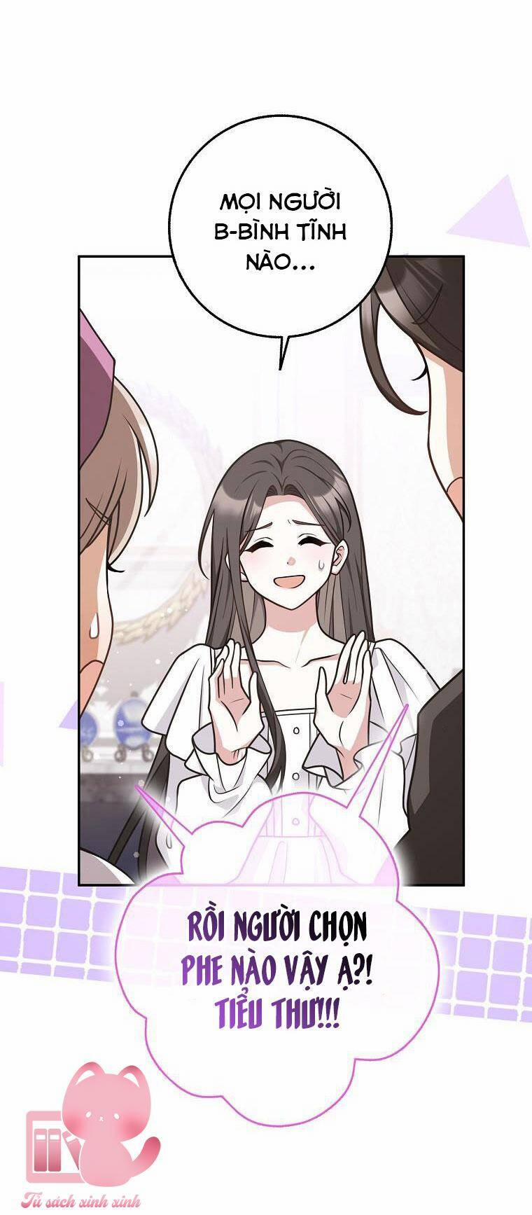 Tôi Thề Chúng Ta Chỉ Là Bạn 49 trang 3