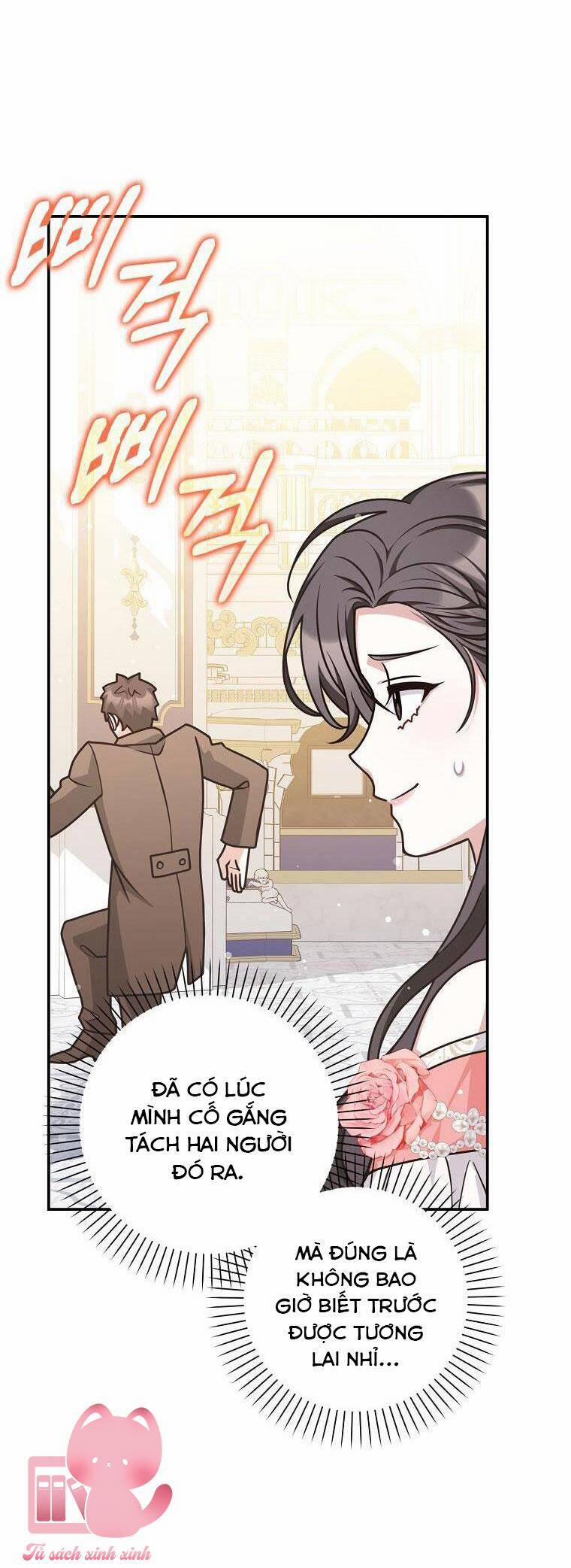 Tôi Thề Chúng Ta Chỉ Là Bạn 49 trang 48