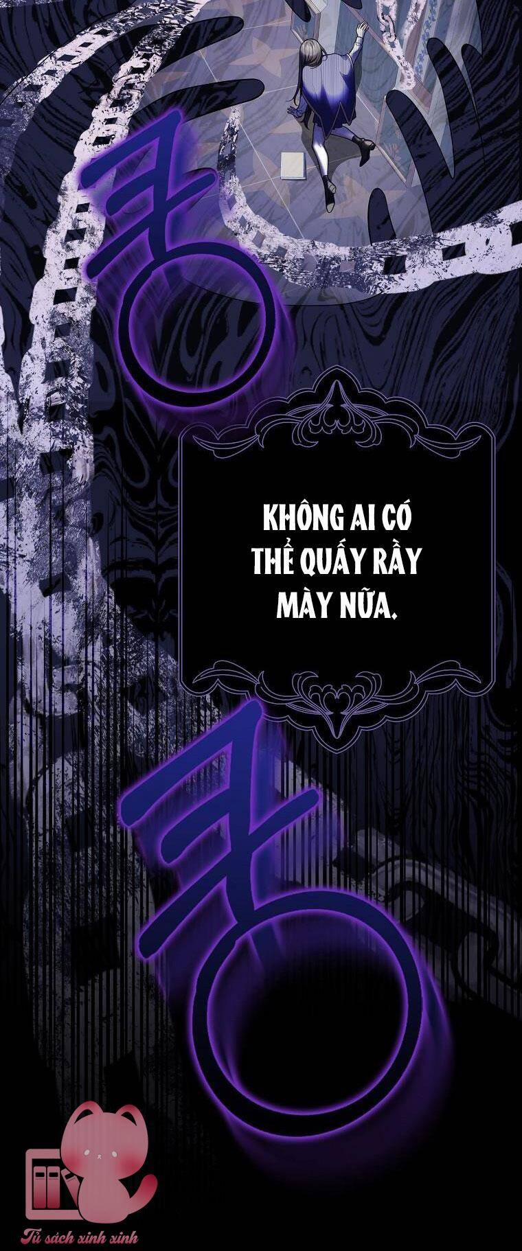 Tôi Thề Chúng Ta Chỉ Là Bạn 5 trang 56