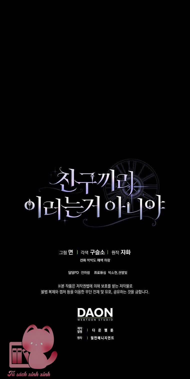 Tôi Thề Chúng Ta Chỉ Là Bạn 5 trang 59