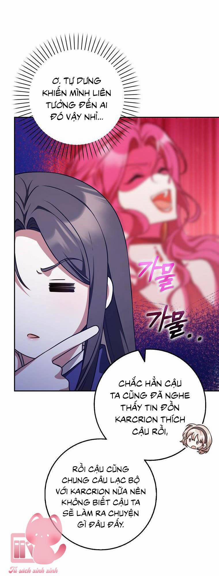 Tôi Thề Chúng Ta Chỉ Là Bạn 51 trang 16