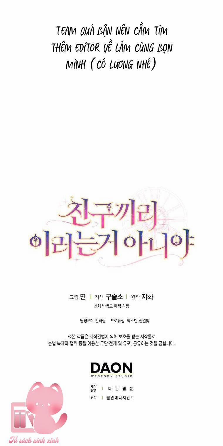 Tôi Thề Chúng Ta Chỉ Là Bạn 51 trang 64