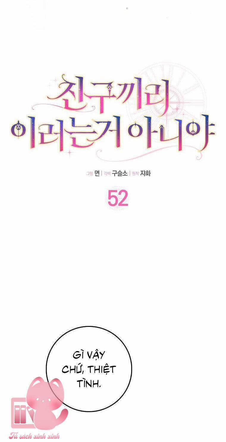 Tôi Thề Chúng Ta Chỉ Là Bạn 52 trang 15