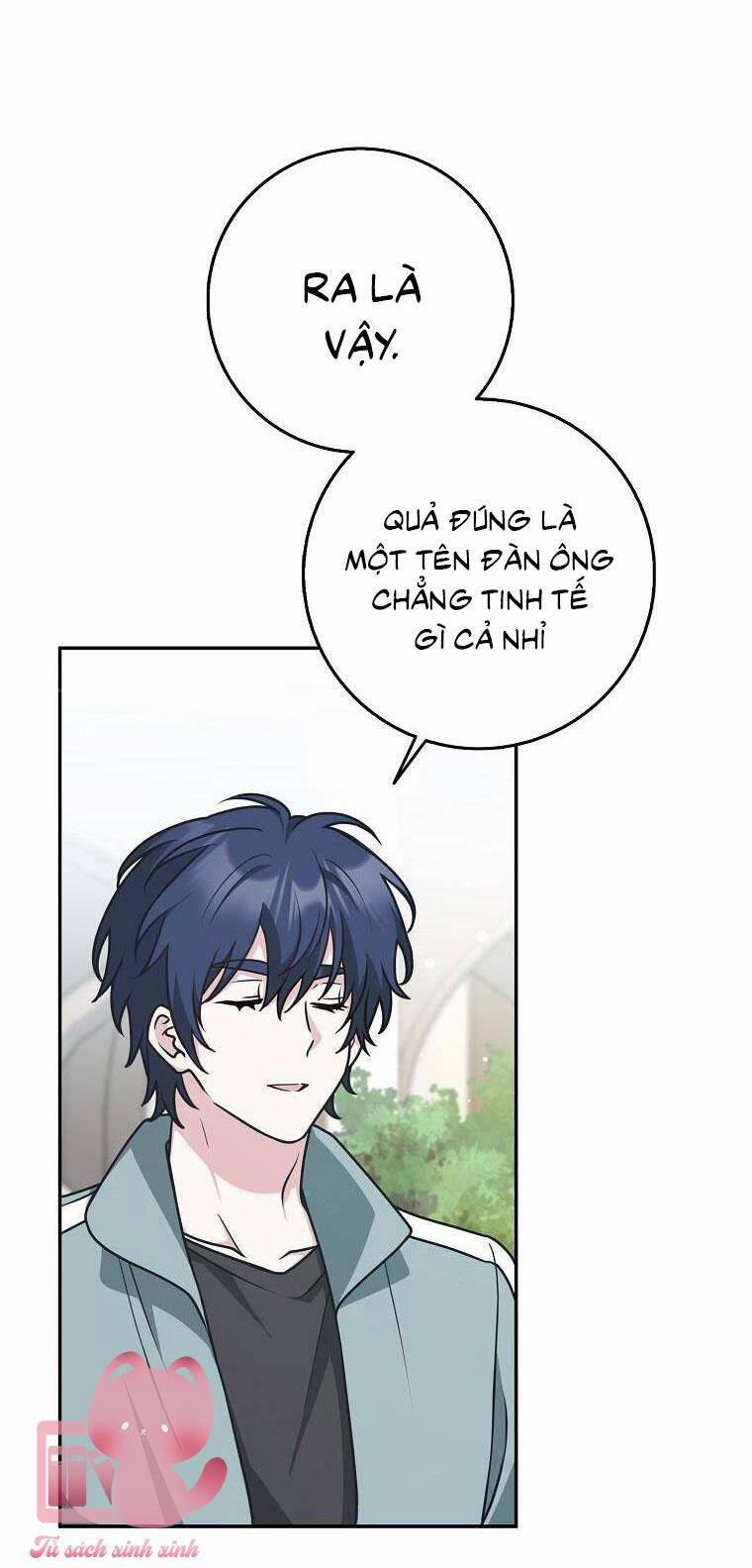 Tôi Thề Chúng Ta Chỉ Là Bạn 52 trang 17