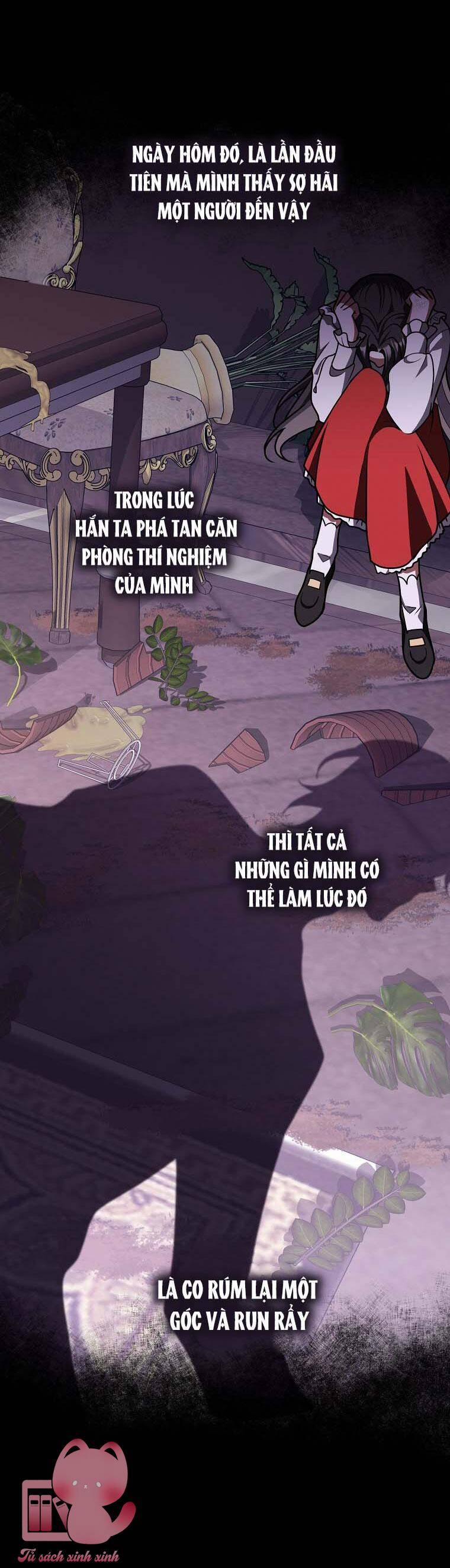 Tôi Thề Chúng Ta Chỉ Là Bạn 54 trang 17