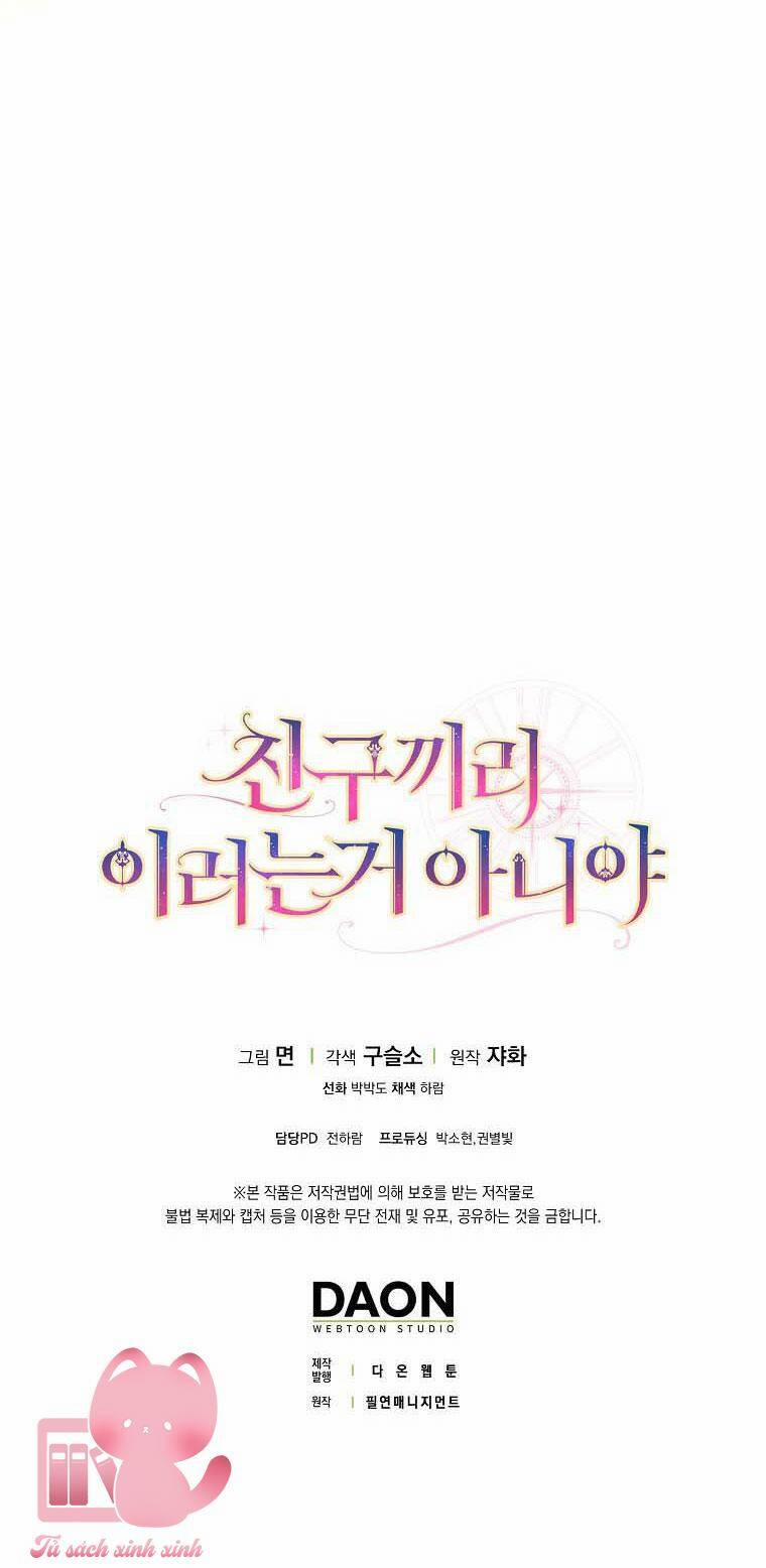 Tôi Thề Chúng Ta Chỉ Là Bạn 54 trang 67