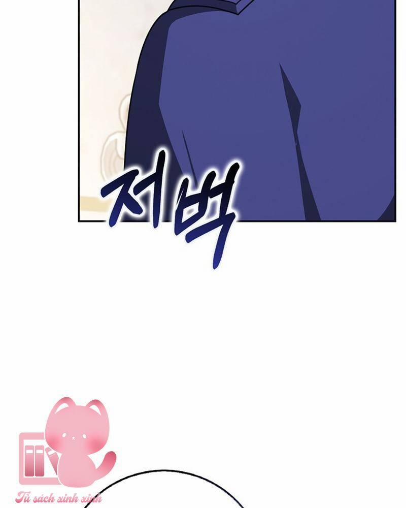 Tôi Thề Chúng Ta Chỉ Là Bạn 55 trang 99