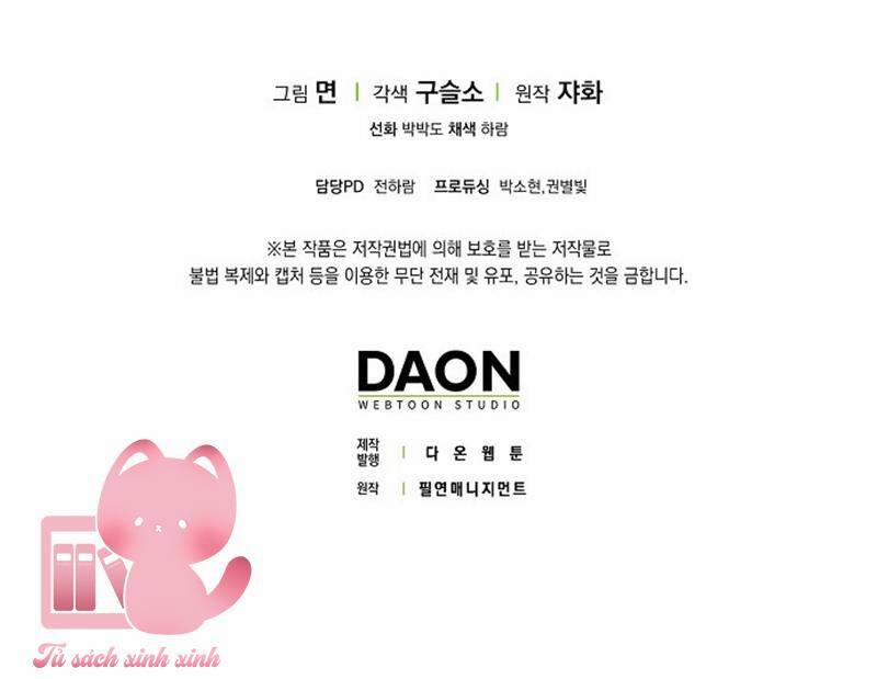 Tôi Thề Chúng Ta Chỉ Là Bạn 56 trang 132